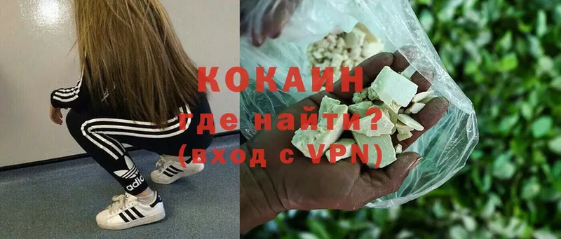 Cocaine Columbia  как найти   mega маркетплейс  Бугуруслан 